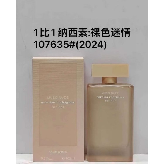 Narciso Rodriguez For Her Musc Nude-100ml